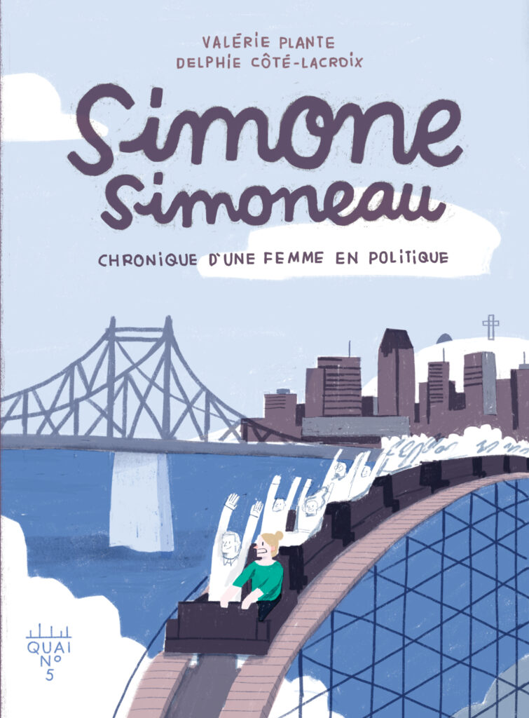 simone-simoneau-couv